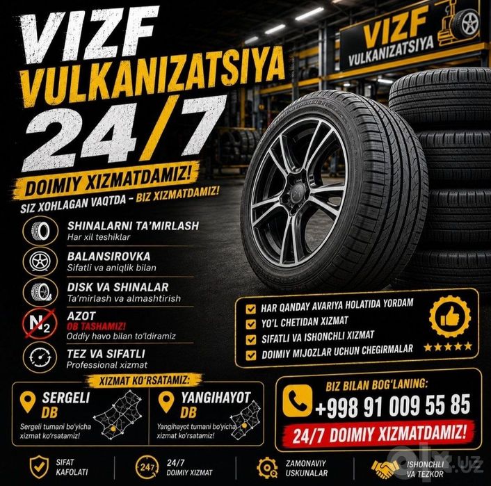 Vizf vulkanizatsiya balon