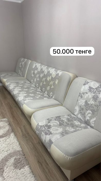 Продам мебель б/у