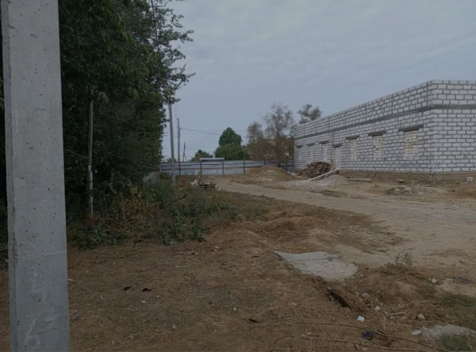 Коммерческая недвижимость