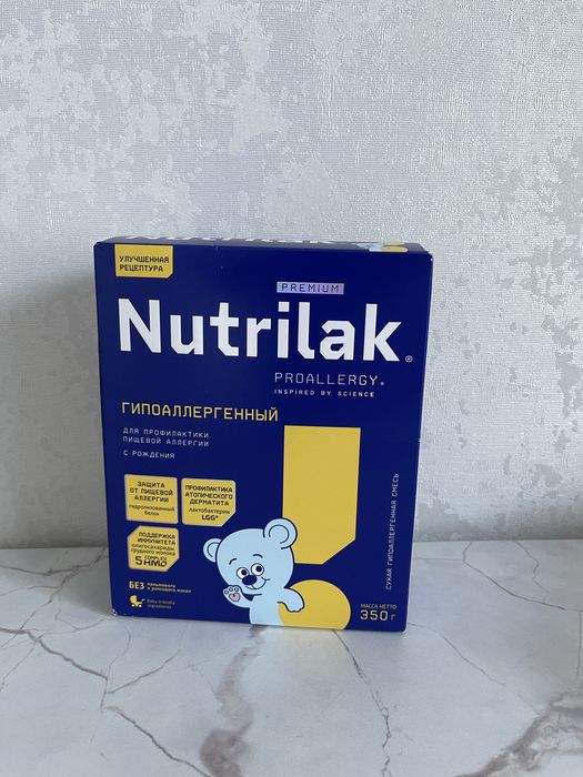 Смесь nutrilak гипоалергенный