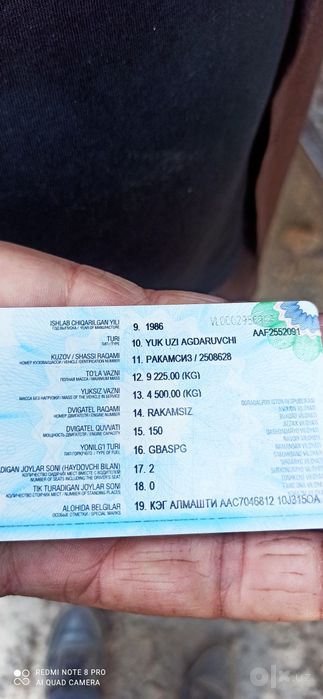 Зил 130 Самосвал