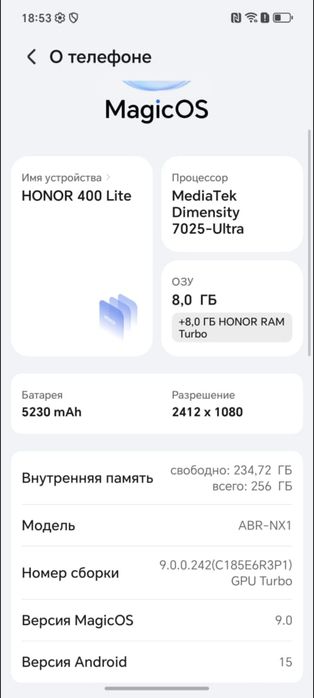 Honor 400 lite 5G