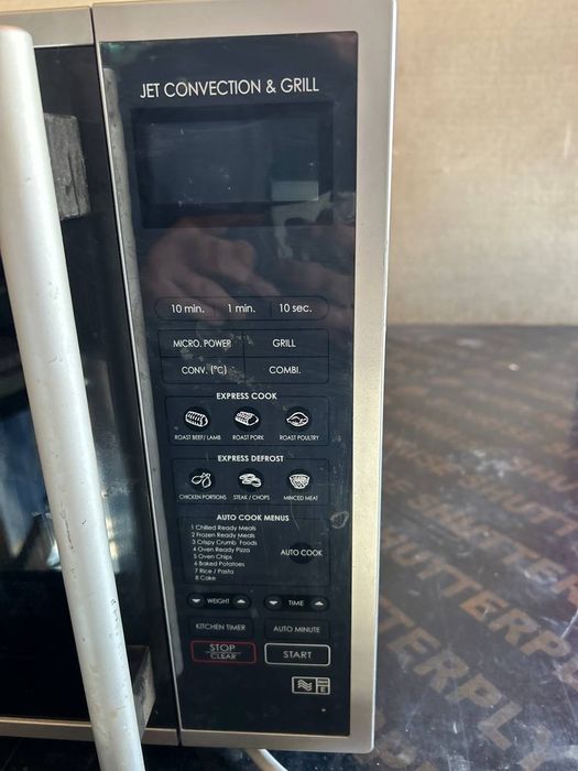 Микровълнова за ресторант кетеринг професионална ковентомат SHARP