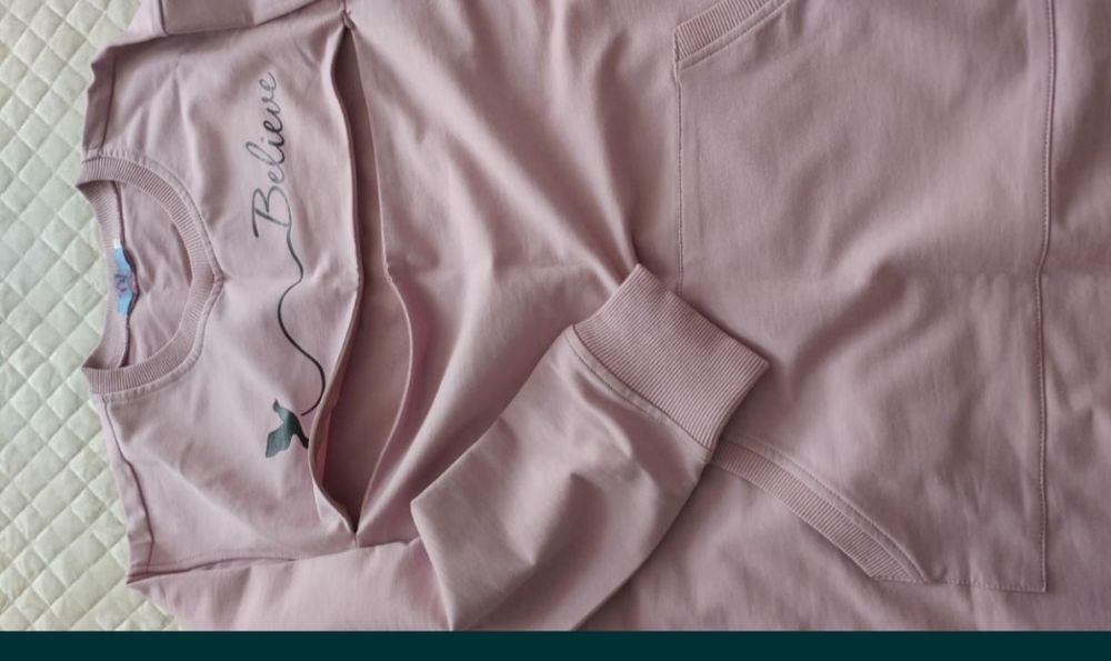 Женская одежда для беременных