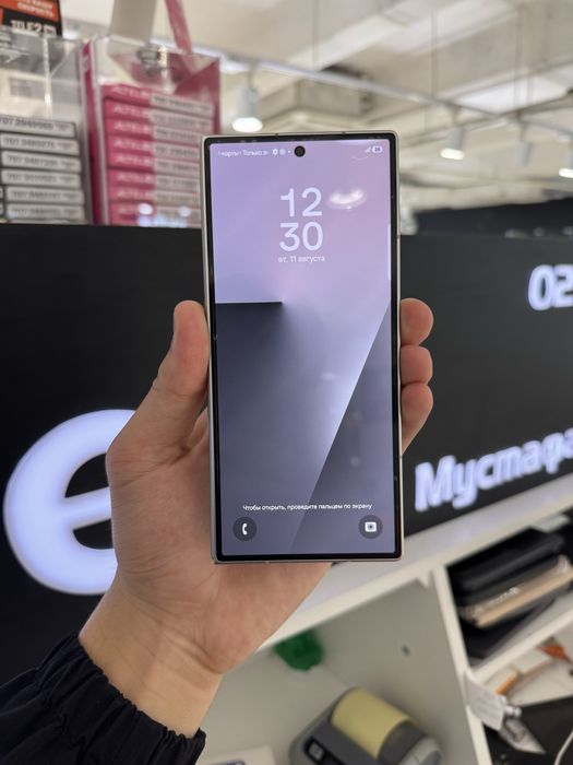 Samsung Z Fold 7 256gb