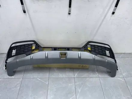 Бампер сборе задний Hyundai Mufasa