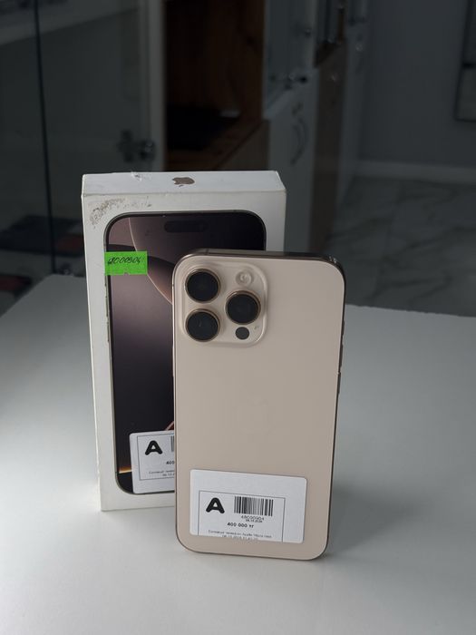 Айфон iPhone 16 Pro Max | 0-0-12  Рассрочка | Без % | Baitime