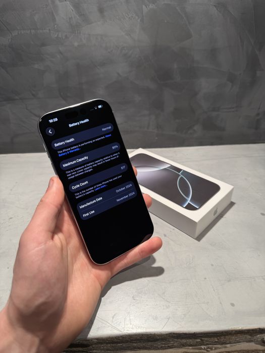 КАТО ЧИСТО НОВ Iphone 16 Pro White Titanium