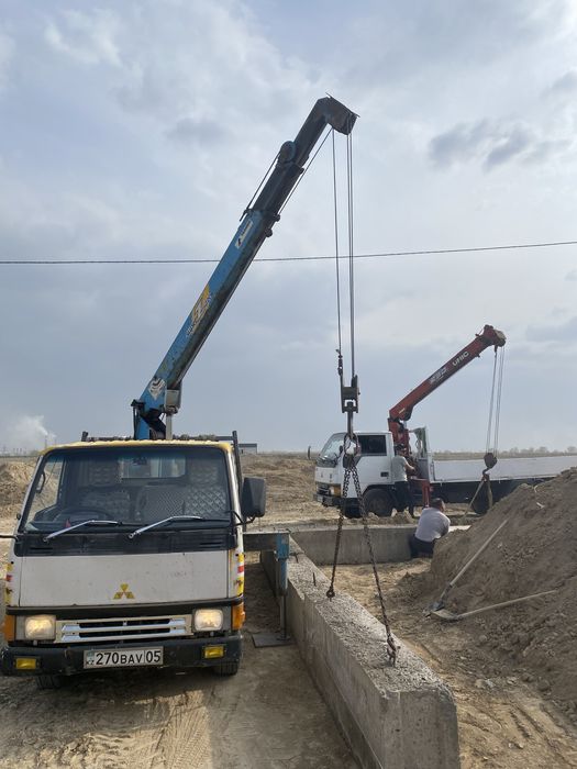 Услуги маленький манипулятор