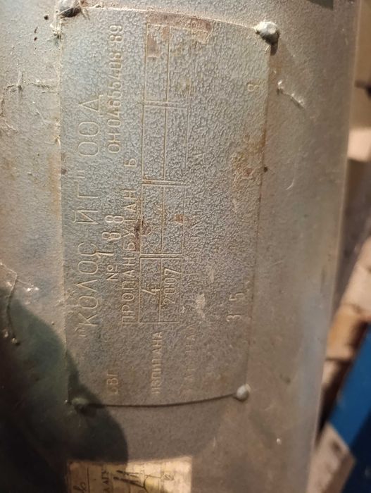 Авто Газови бутилки