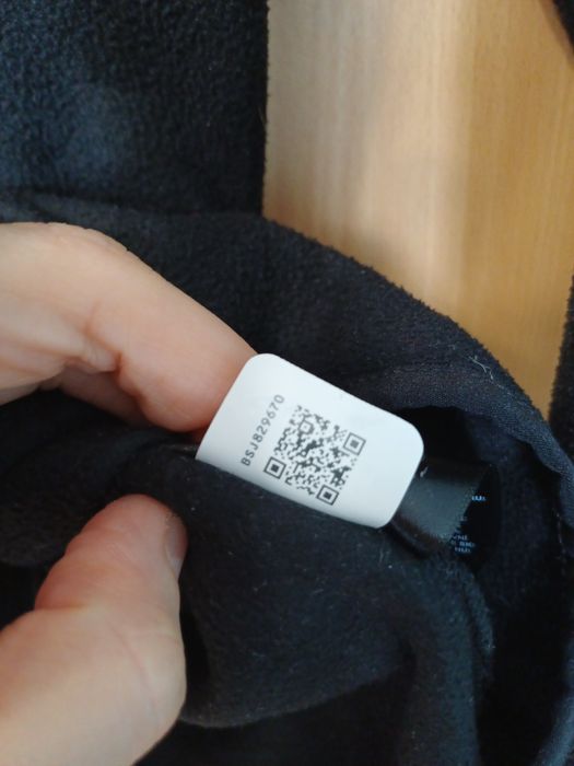 Мъжка горница The north face S