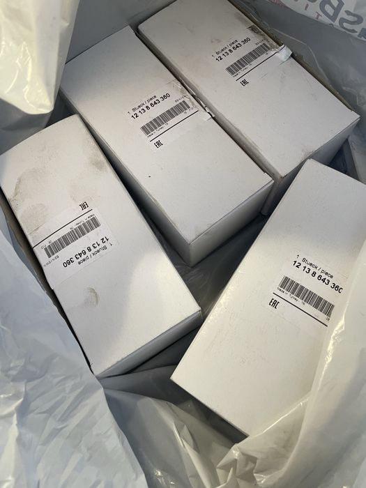 Bobine inductie OE bmw 530e state buna