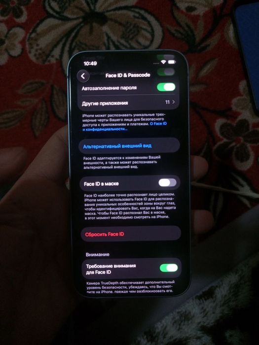 Срочно сотлади олиб колингла
