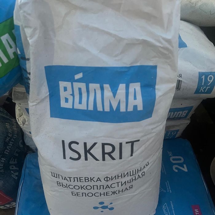 Шпаклевка финишная и гипсовая
