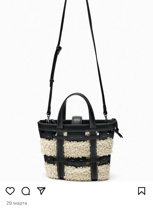 Стильная одежда новая и б/у