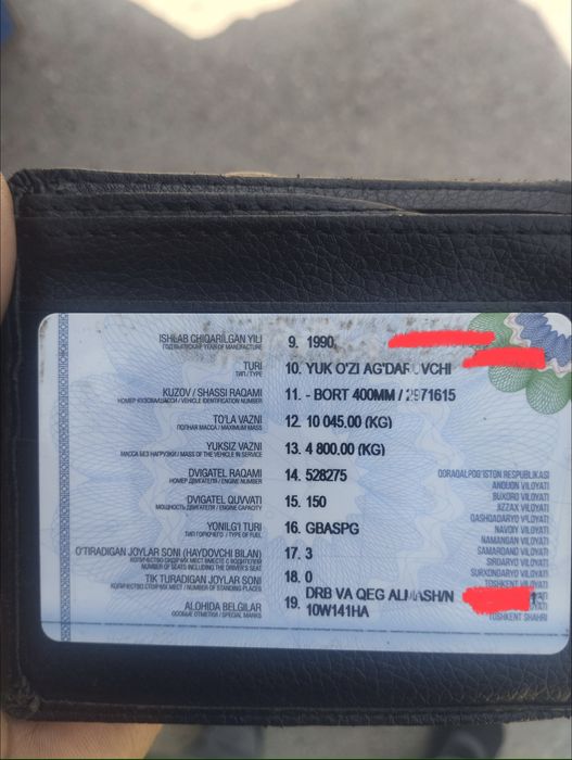 Зил самосвал 1990 йил