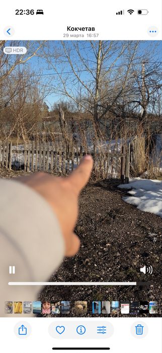 Продам дом Срочно