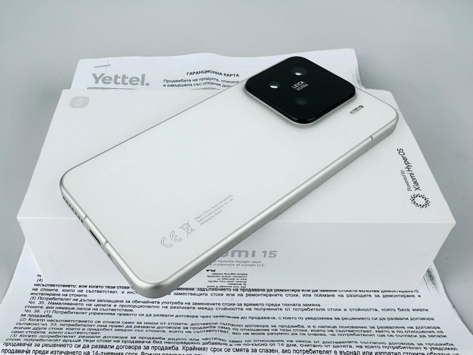 НОВ! Xiaomi 15 5G 256GB 12RAM White 100% Батерия! 3г. Гаранция!
