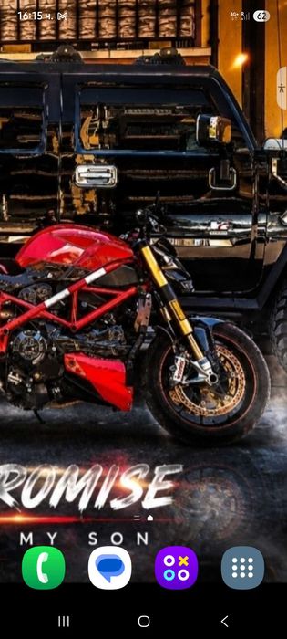 Ducati Streetfighter 1098 S