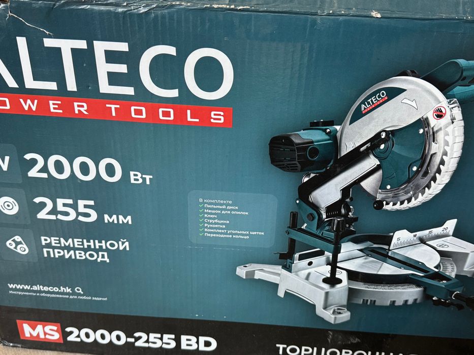 Продам торцовочную пилу Alteco
