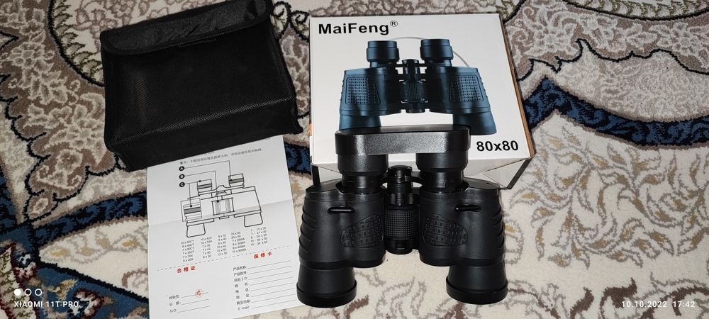 Бинокль для охоты и спорта