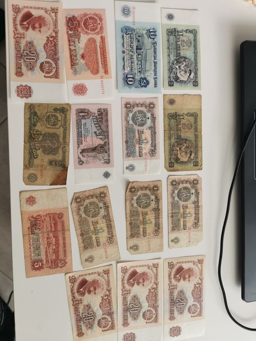 Стари български пари