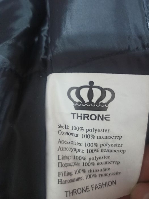 Безрукавка Throne
