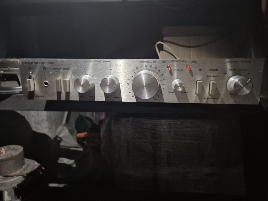 усилвател Амфитон 25у-002С