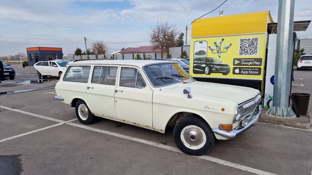 Газ 2402 яхши холати краска по д юбка