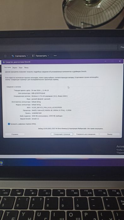 Notebook sotiladi pachti yangi