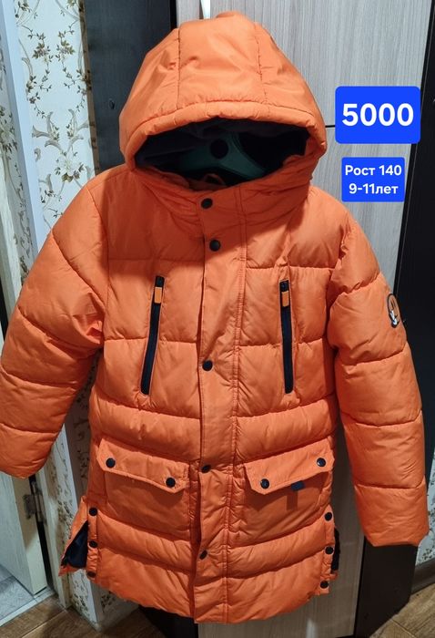 Продам! В отличном состоянии!