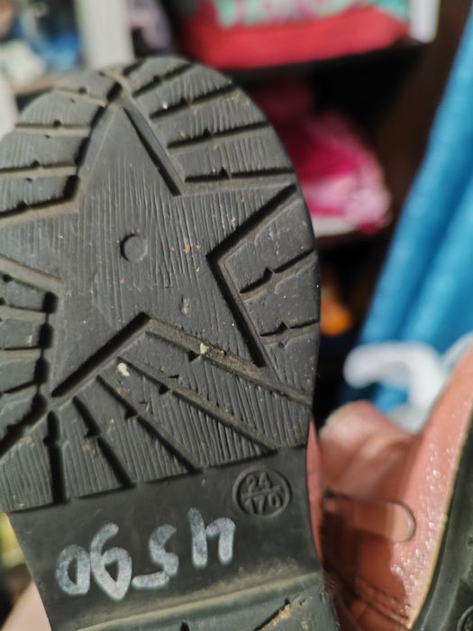 Отдам сапожки бесплатно