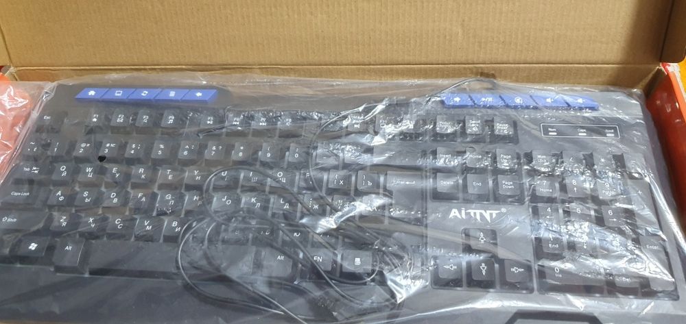 Клавиатура игровой с подсветкой