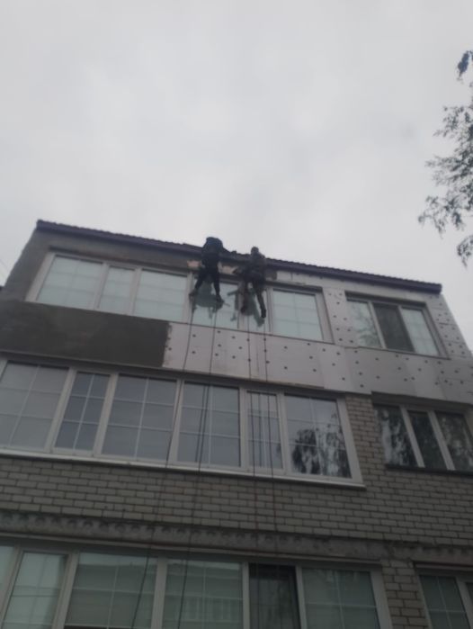 Высотные работы ,