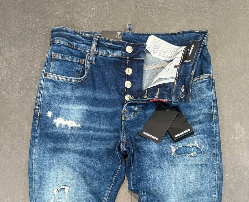 Мъжки дълги дънки Dsquared