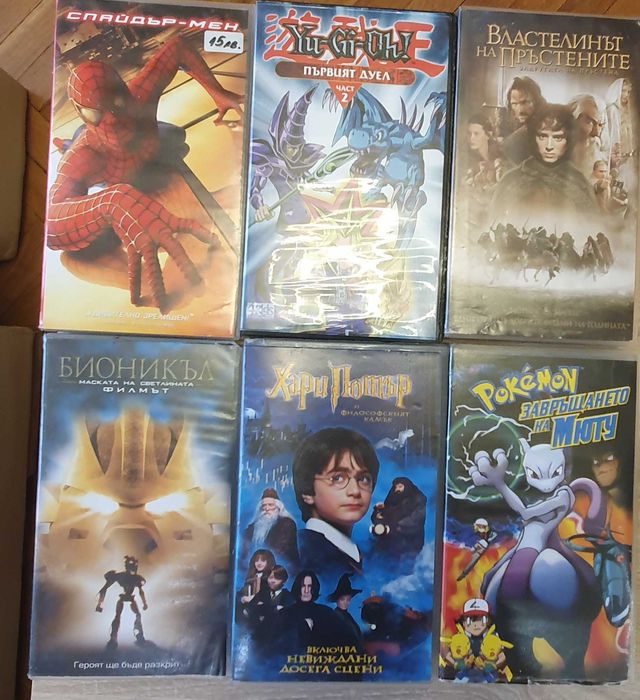 Видеокасети анимация