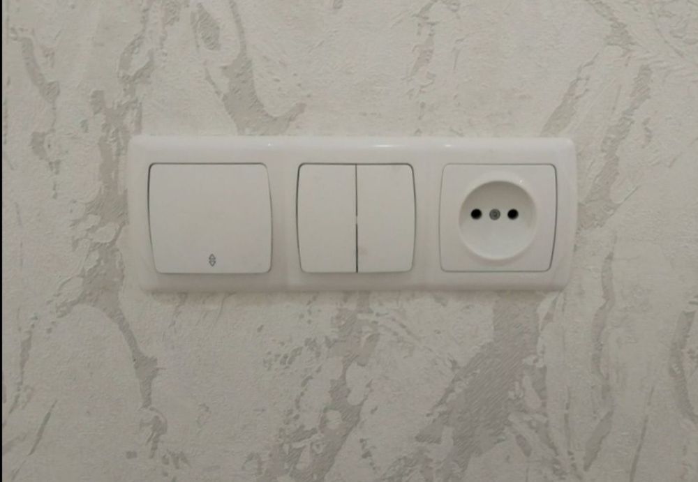 Elektrik xizmati