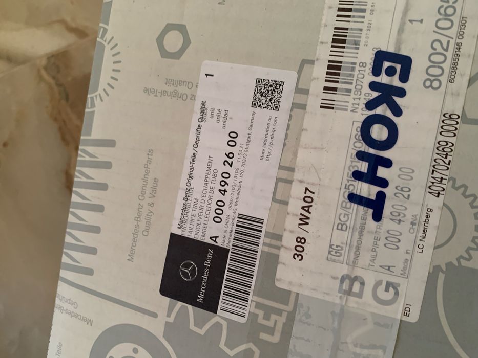 AMG GT63 GLS GLE AMG оригинални накрайници амг