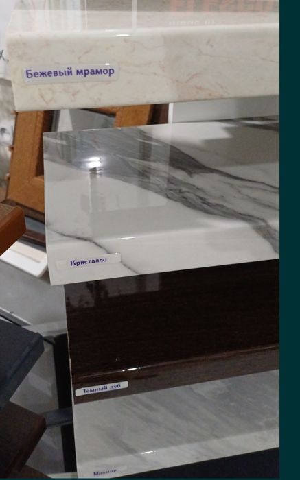 Пластиковые подоконники всех видов