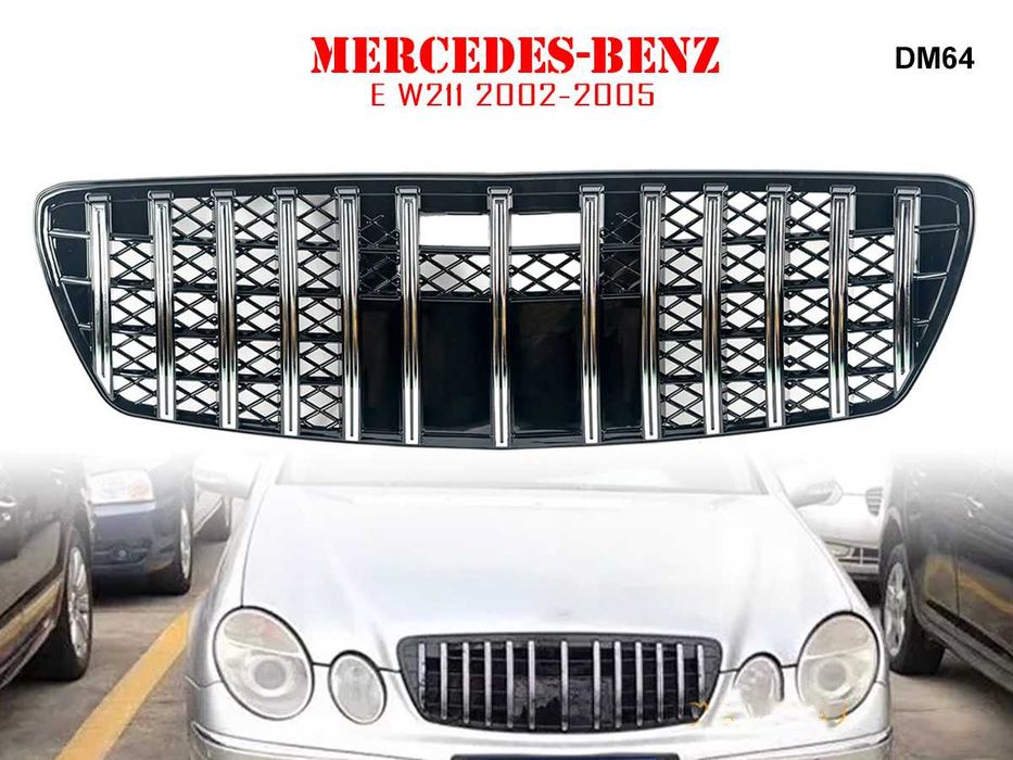 Предна Решетка GT Mercedes E W211 Мерцедес Е В211 02-05 г
