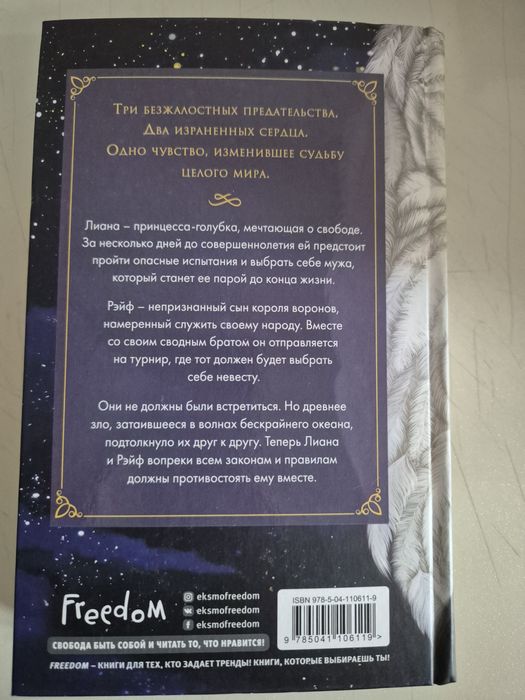 Продам книги за 1000