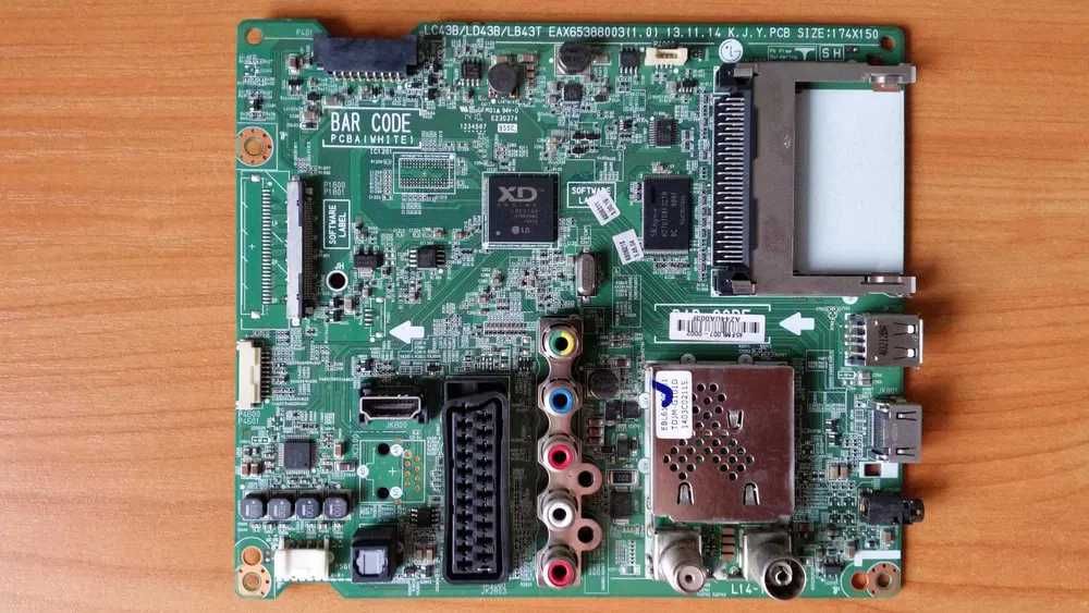 Продам запчасти для телевизоров