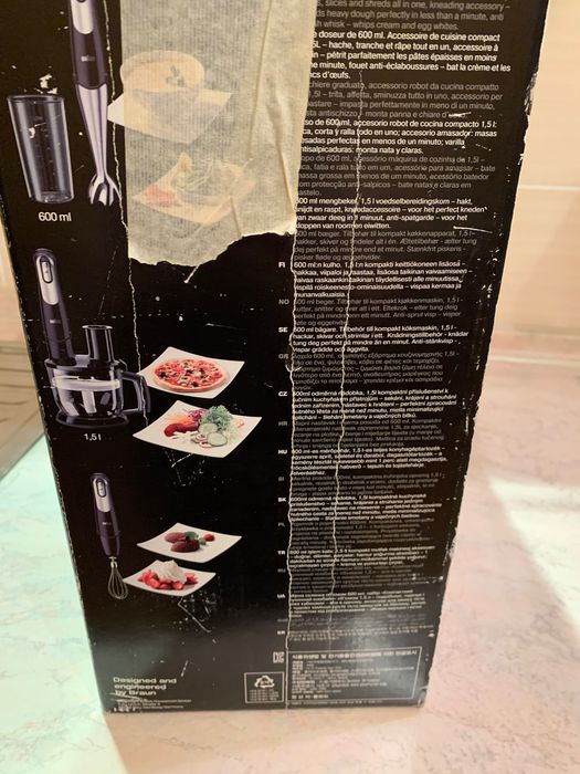 Блендер  BRAUn, Multiquick7