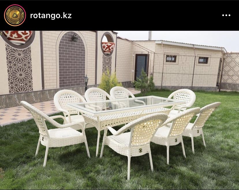 Ротанг, садовая мебель