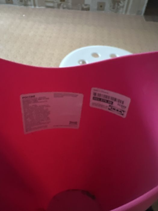 Лейка для растений /цветов