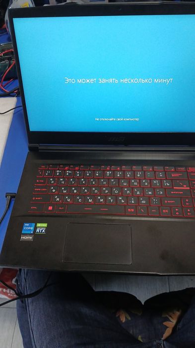 Msi core-i5 rtx 3050