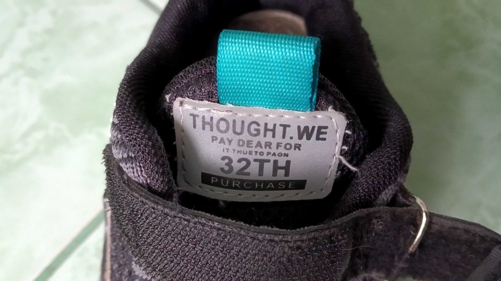 Кроссовки для мальчика