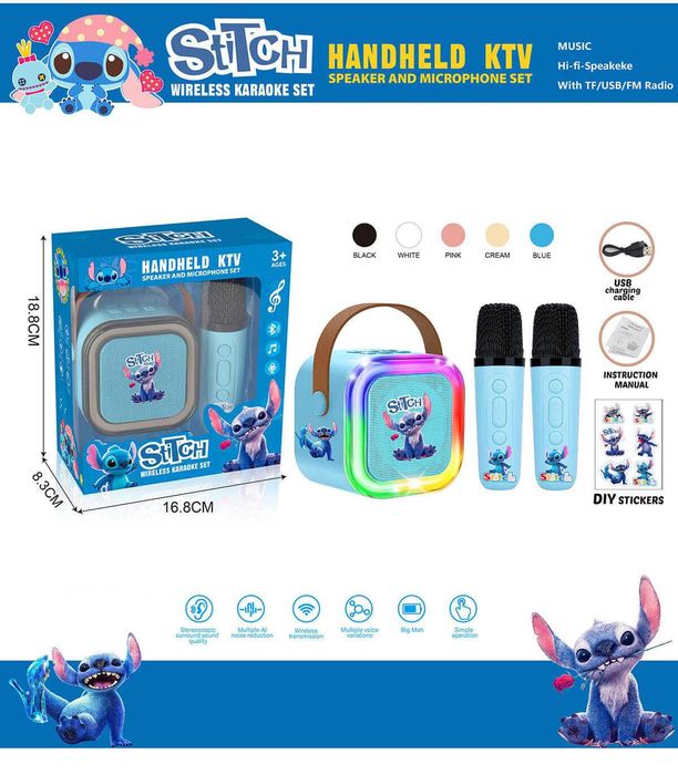 Детски Караоке Микрофони с Колонка Стич, Stitch комплект два микрофона