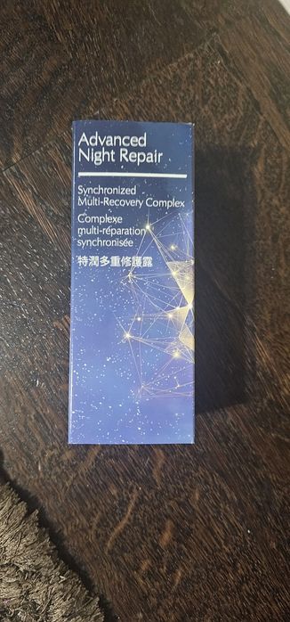 Estée Lauder Premium