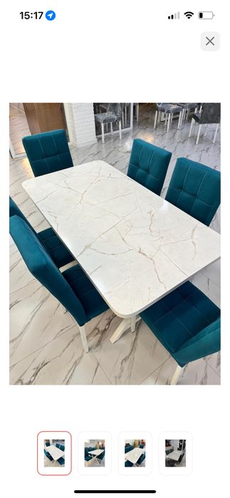 Продам стол со стульями